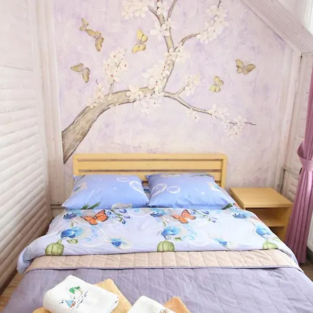 Apartment гірське повітря *